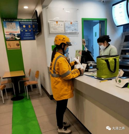 安徽深入推進(jìn)餐飲行業(yè)治理 構(gòu)筑“舌尖上的安全”防線(xiàn)