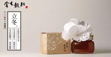 探尋文脈 文創產品如何實現文藝創作的深度滋養